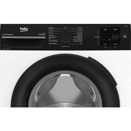 Пральна машина автоматична Beko BM1WFSU36233WPBB (7205148) Изображение