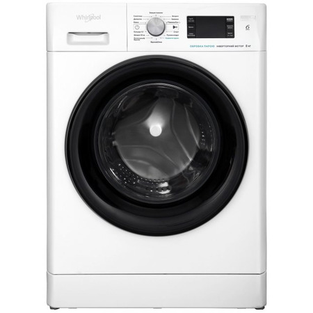Пральна машина автоматична Whirlpool FFB 8248 BV UA (6708853) Зображення