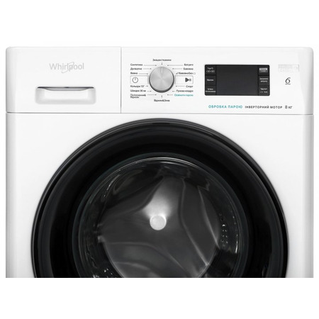 Пральна машина автоматична Whirlpool FFB 8248 BV UA (6708853) Изображение