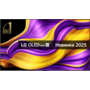 LED-телевізор LG OLED77G54LW  (7120132) Зображення
