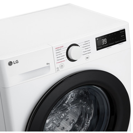 Пральна машина автоматична LG F2Y5PS6W (7202245) Изображение