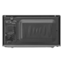 Мікрохвильова піч LG MS2042DB (6463156) Зображення
