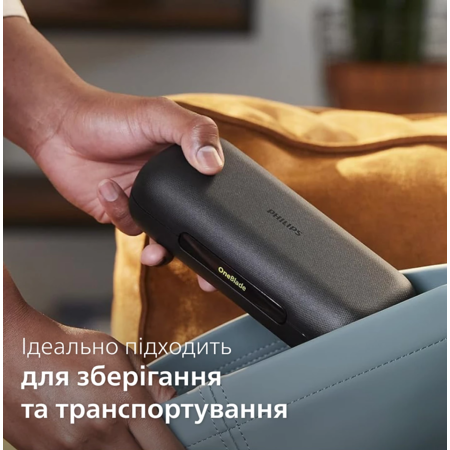 Твердий футляр Philips OneBlade QP401/30 (7235859) Зображення