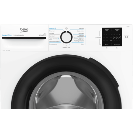 Пральна машина автоматична Beko BM1WFSU37233WB  (7205151) Изображение