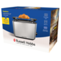 Тостер Russell Hobbs 27390-56 Heaton Brushed 2Slice Toaster (7030835) Изображение