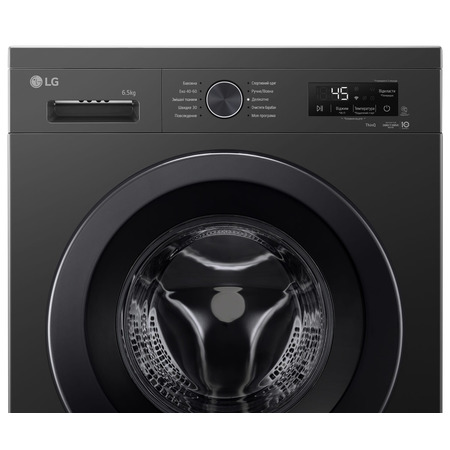 Пральна машина автоматична LG F2Y2WS6JE (7231275) Изображение