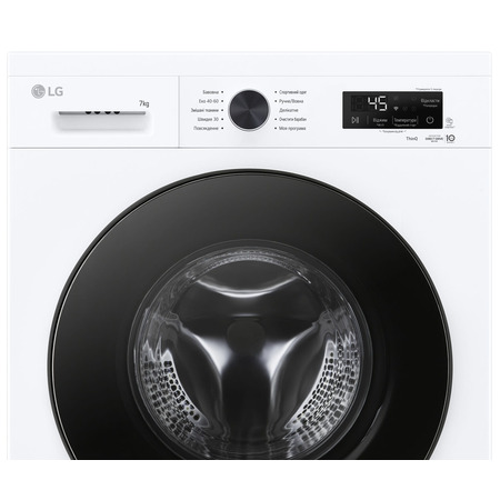 Пральна машина автоматична LG F2Y2HS5WE (7229372) Изображение