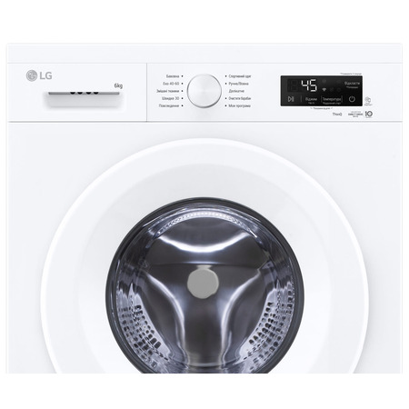 Пральна машина автоматична LG F2Y2NS3WE (7231263) Изображение