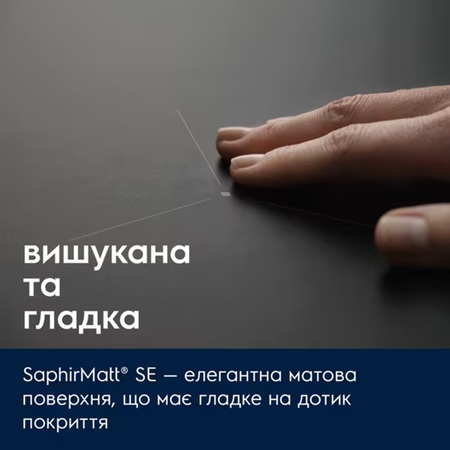 Електрична варильна поверхня Electrolux EIT60433CT (7180829) Изображение