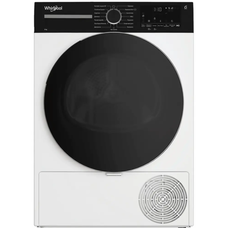 Сушильний автомат Whirlpool WPS 8 WBS UA (7221664) Зображення