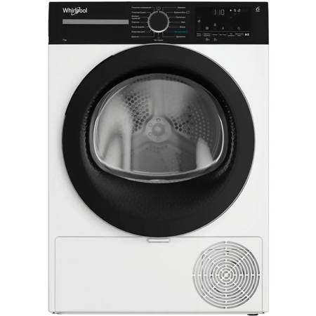 Сушильна машина WHIRLPOOL WPS 7 WBS UA (7221665) Зображення