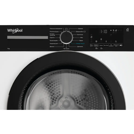 Сушильна машина WHIRLPOOL WPS 7 WBS UA (7221665) Изображение