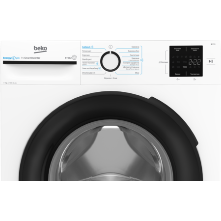 Пральна машина автоматична Beko BM1WFU39233 WB (7205158) Изображение