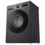 Пральна машина автоматична LG F2Y2HS5JE (7231277) Изображение
