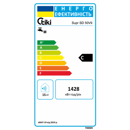 Водонагрівач Tiki Supr SD 50V9 (OGBS 50 E5) (6859578) Изображение