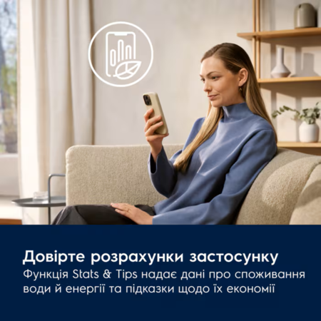 Пральна машина автоматична Electrolux EW8F5492SQU (7262074) Изображение