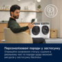 Пральна машина автоматична Electrolux EW8F5492SQU (7262074) Изображение