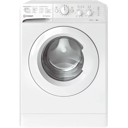 Пральна машина автоматична Indesit OMTWSC 51052 W (7255058) Зображення