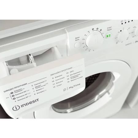 Пральна машина автоматична Indesit OMTWSC 51052 W (7255058) Изображение