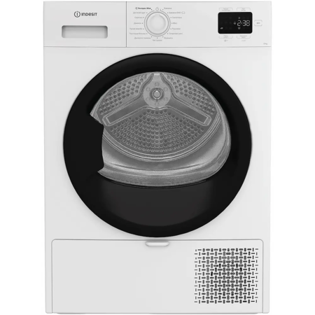 Сушильна машина Indesit C YSD 82D WB UA (7221666) Зображення