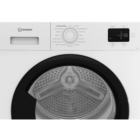 Сушильна машина Indesit C YSD 82D WB UA (7221666) Зображення