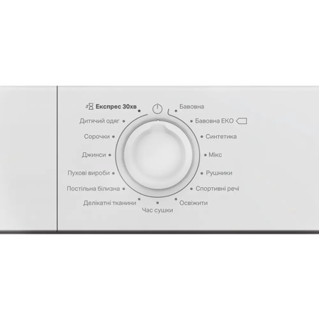 Сушильна машина Indesit C YSD 82D WB UA (7221666) Зображення