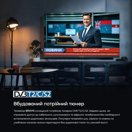 LED-телевізор Bravis 24K4100H (7134810) Зображення