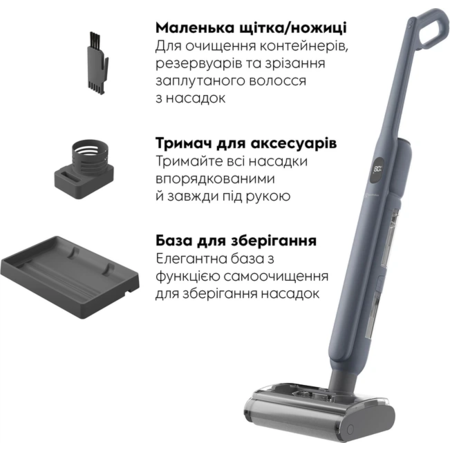 Акумуляторний пилосос Electrolux  EW51U1DB  Wet&dry  (7268481) Изображение