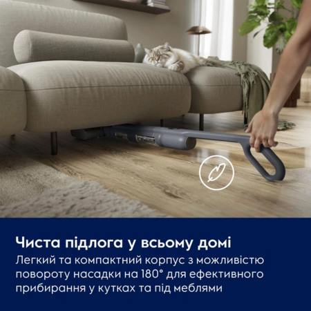 Акумуляторний пилосос Electrolux  EW51U1DB  Wet&dry  (7268481) Изображение