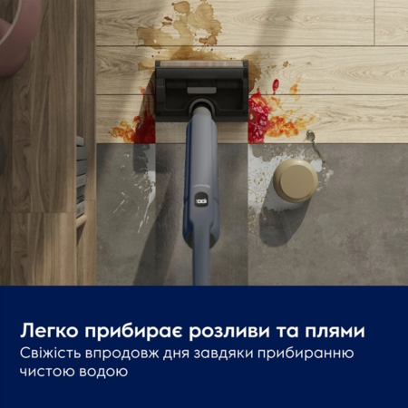 Акумуляторний пилосос Electrolux  EW51U1DB  Wet&dry  (7268481) Изображение