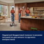 Акумуляторний пилосос Electrolux EP72UB21SW (7272680) Зображення