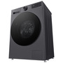 Пральна машина автоматична LG F2X5PS5M (7266826) Зображення