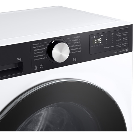 Пральна машина автоматична LG F2X5FS2WB (7266824) Зображення