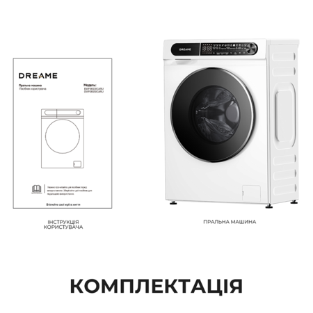 Пральна машина автоматична Dreame S6 (DWF06S30CA)  (7273255) Зображення