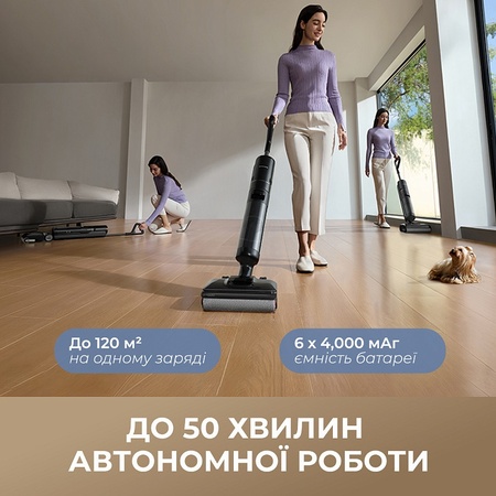 Акумуляторний пилосос Dreame H12 Pro Flex Reach (7126032) Зображення