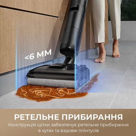 Акумуляторний пилосос Dreame H12 Pro Flex Reach (7126032) Зображення