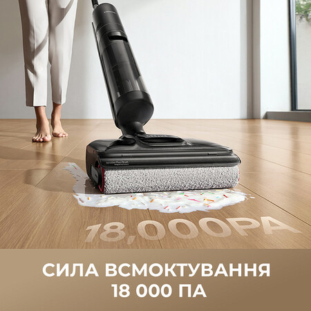 Акумуляторний пилосос Dreame H12 Pro Flex Reach (7126032) Зображення
