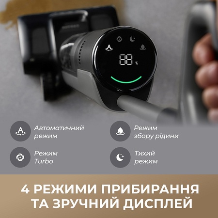 Акумуляторний пилосос Dreame H12 Pro Flex Reach (7126032) Зображення