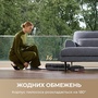 Акумуляторний пилосос Dreame H15 MIX 4 в 1 (7186885) Зображення