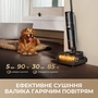 Акумуляторний пилосос Dreame H15 MIX 4 в 1 (7186885) Зображення