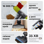Акумуляторний пилосос Dreame G10 PRO (7196133) Зображення