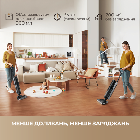 Акумуляторний пилосос Dreame G10 PRO (7196133) Зображення