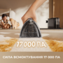 Миючий пилосос Dreame N20 Steam (7259039) Изображение