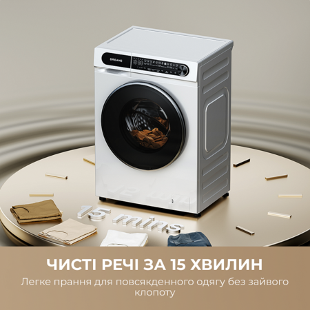 Пральна машина автоматична Dreame S8 (DWF08S50CA) (7273256) Зображення