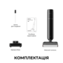Миючий пилосос Dreame G12 Pro (7283381) Зображення
