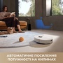 Робот-пилосос Dreame Bot D20 Ultra  (7156888) Зображення
