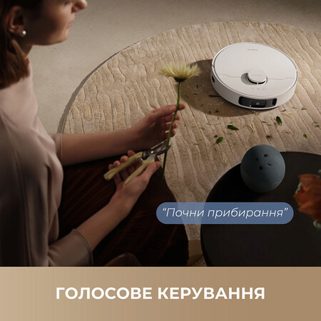 Робот-пилосос Dreame Bot D20 Ultra  (7156888) Зображення