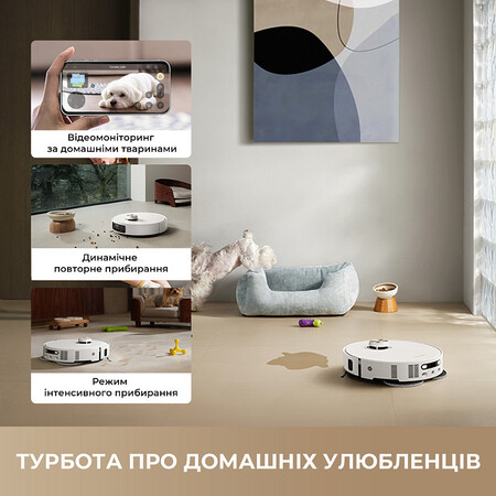 Робот-пилосос Dreame L50s Pro Ultra Black (7283495) Зображення