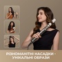 Мультистайлер Dreame Dazzle AZD20A (7181070) Зображення