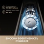 Мультистайлер Dreame Dazzle AZD20A (7181070) Зображення